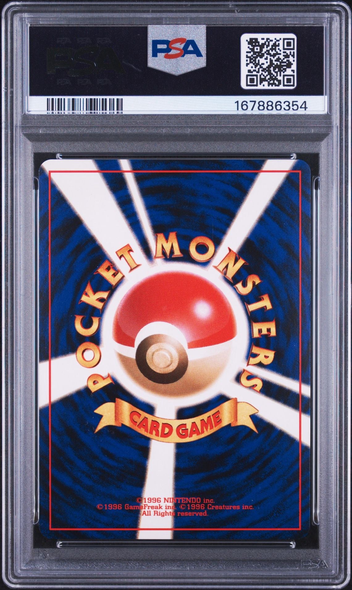 Vaporeon (JP) PSA 9.0 MINT