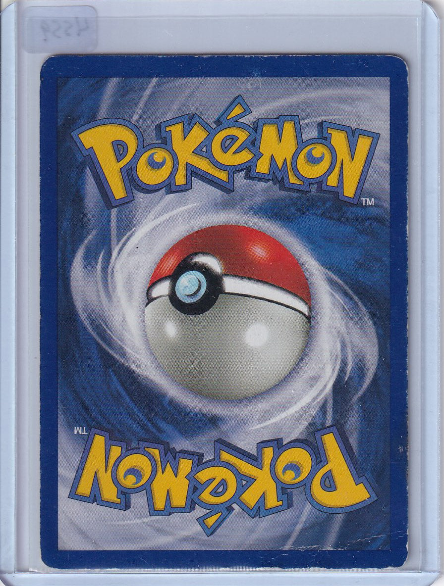 1st ed Zapdos (DMG)
