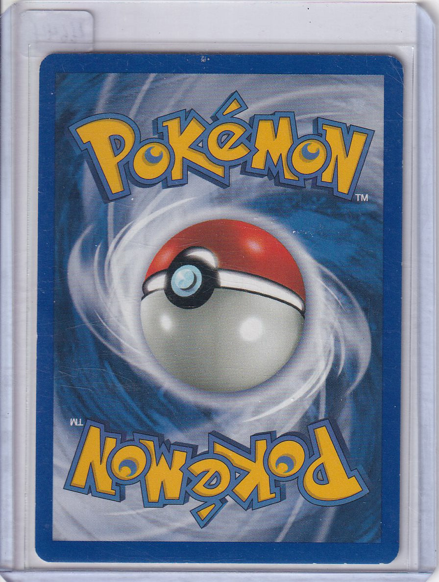 Electrode
