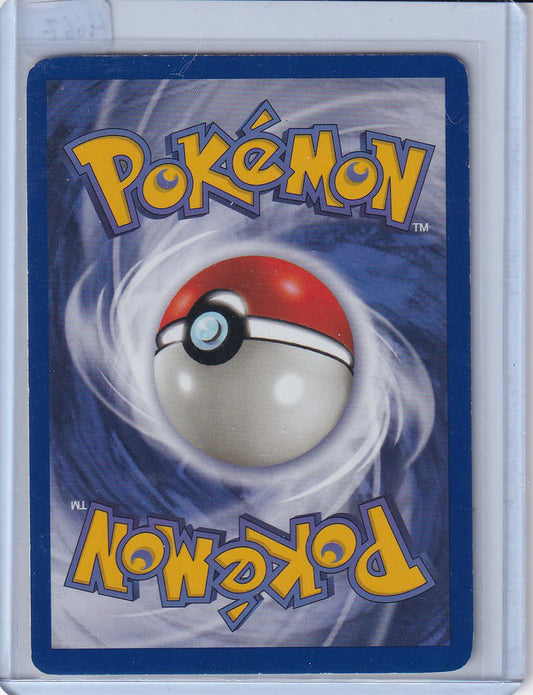 1st ed Dark Gloom