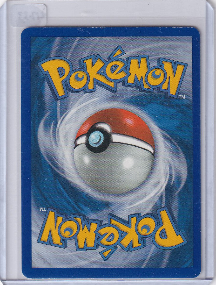 Gardevoir EX