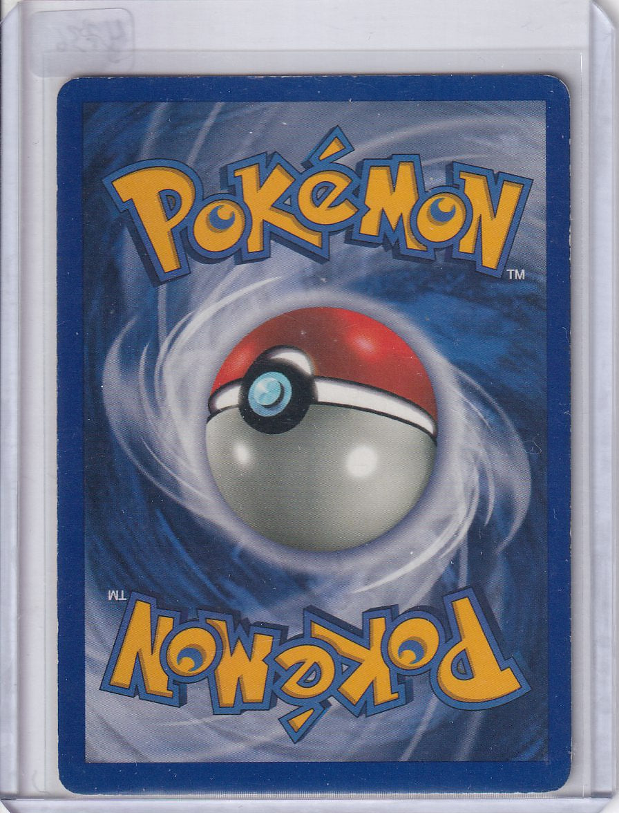 Hitmonchan