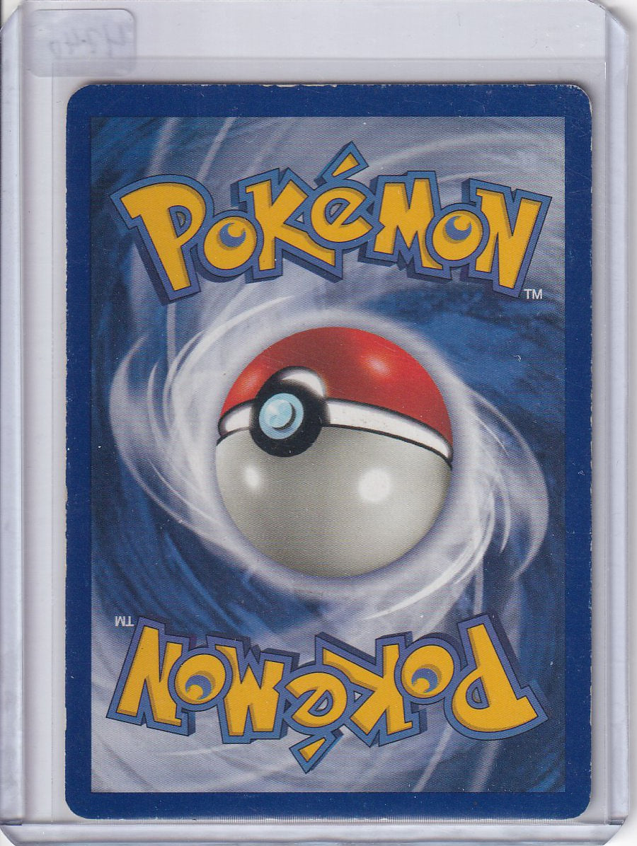 Poliwrath