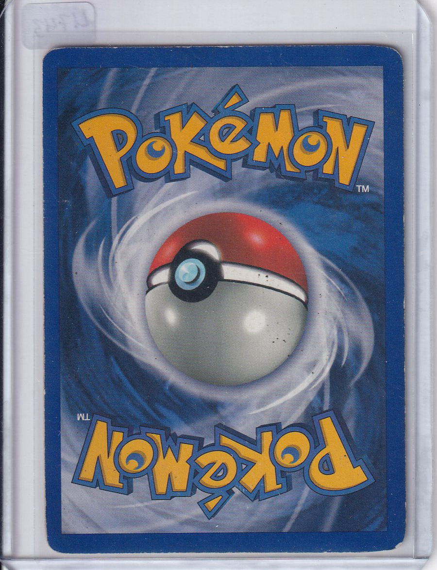 Magneton