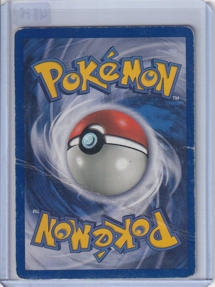 Butterfree (DMG)