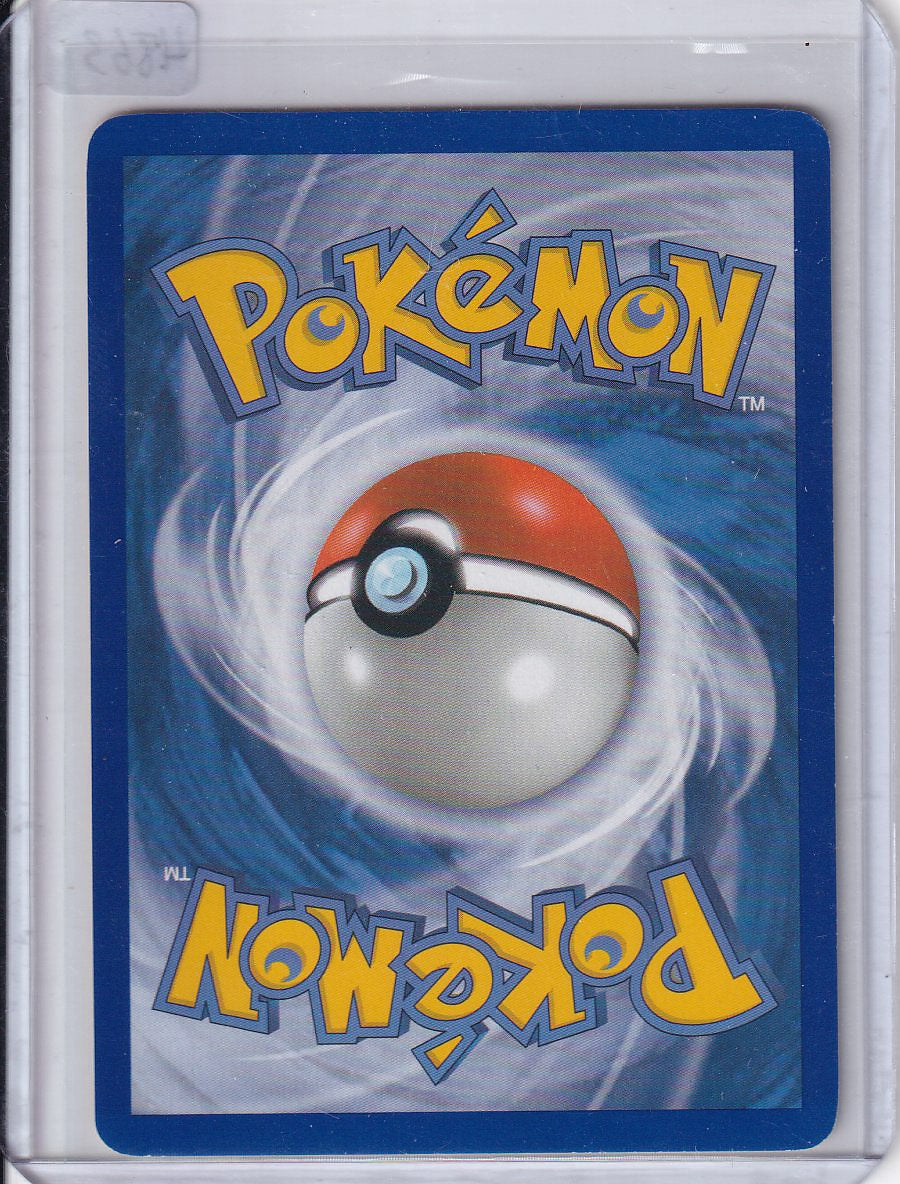 Plusle
