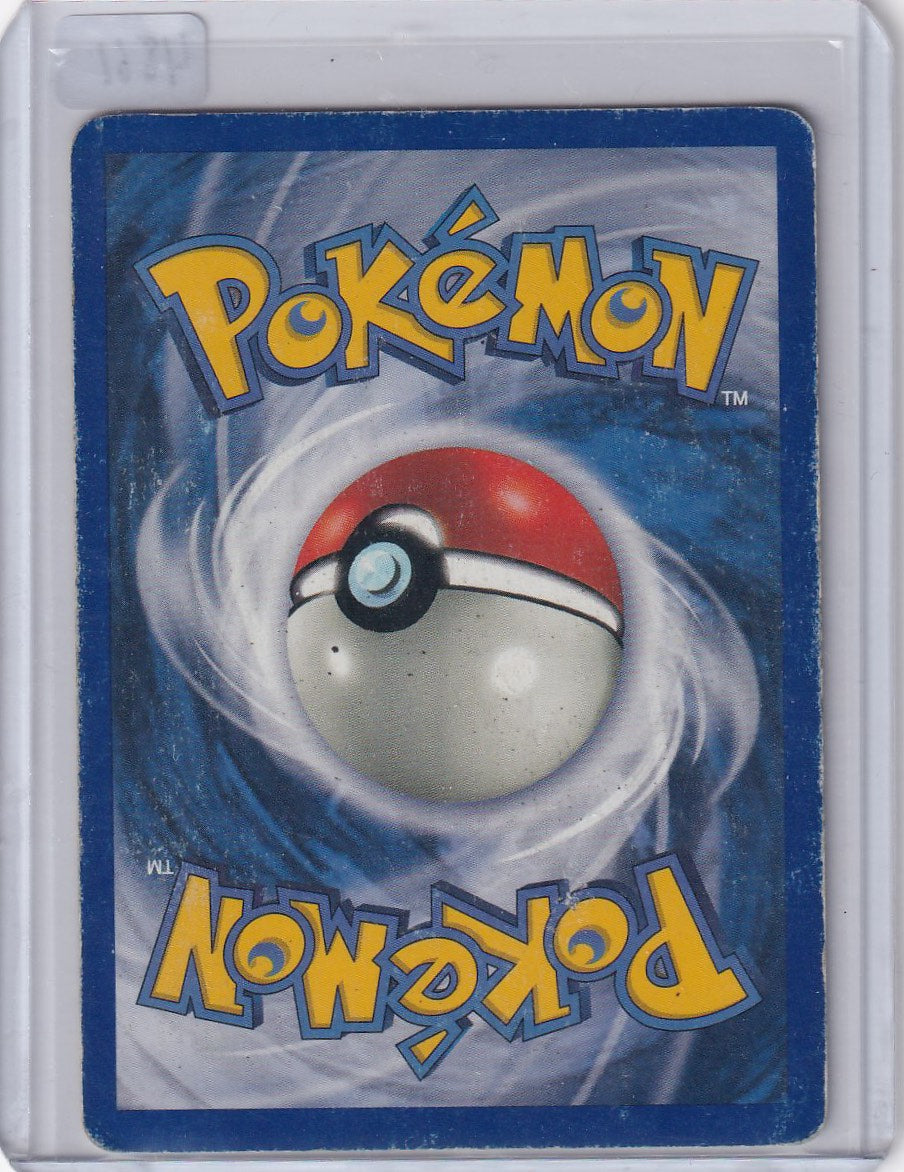 Haunter shadowless