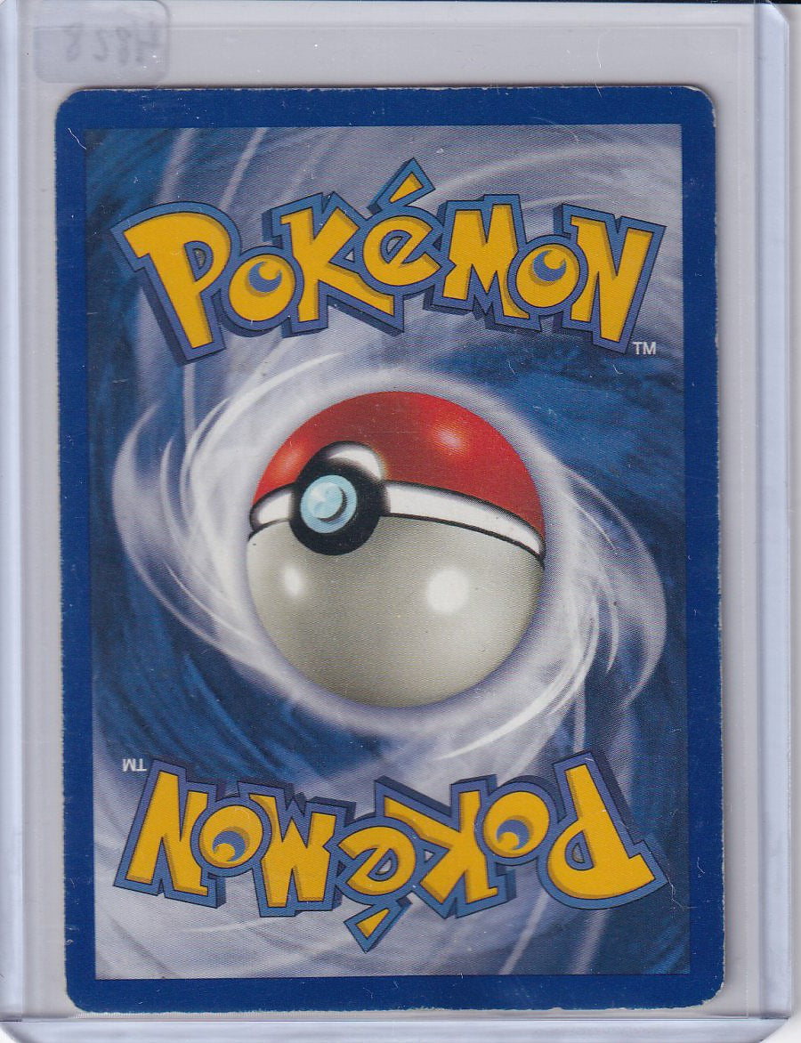 Vileplume (DMG)