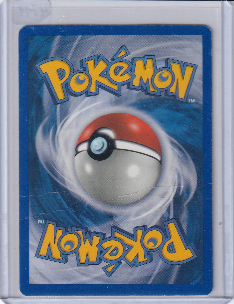 Tyranitar ex (DMG)