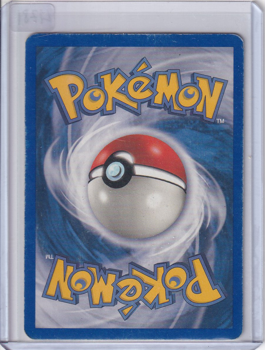 Blastoise ex