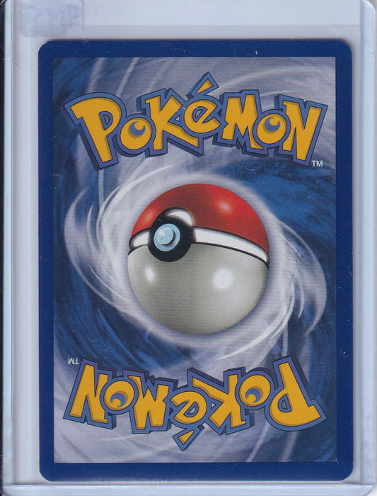 1st ed Kabutops