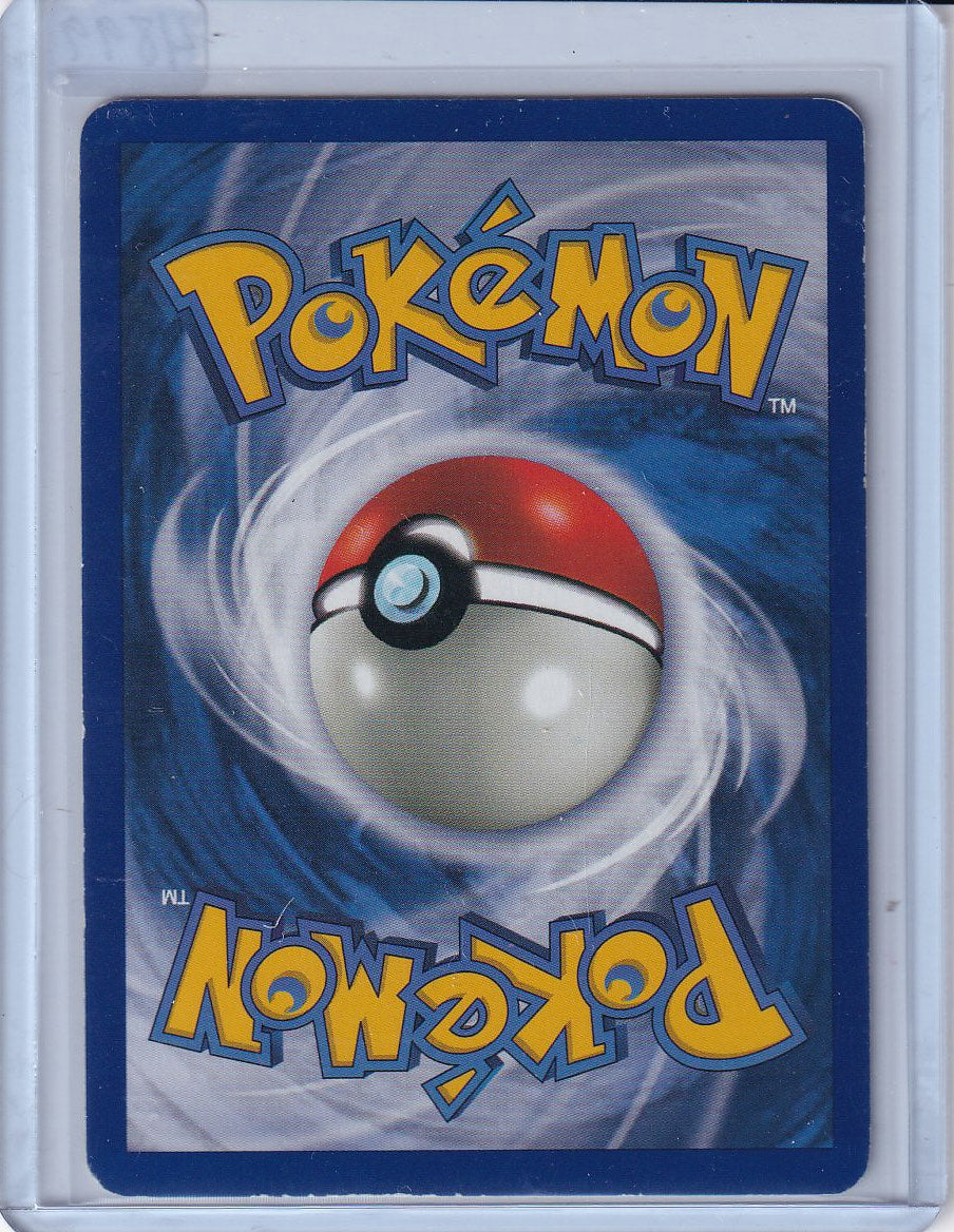 1st ed Hitmonlee