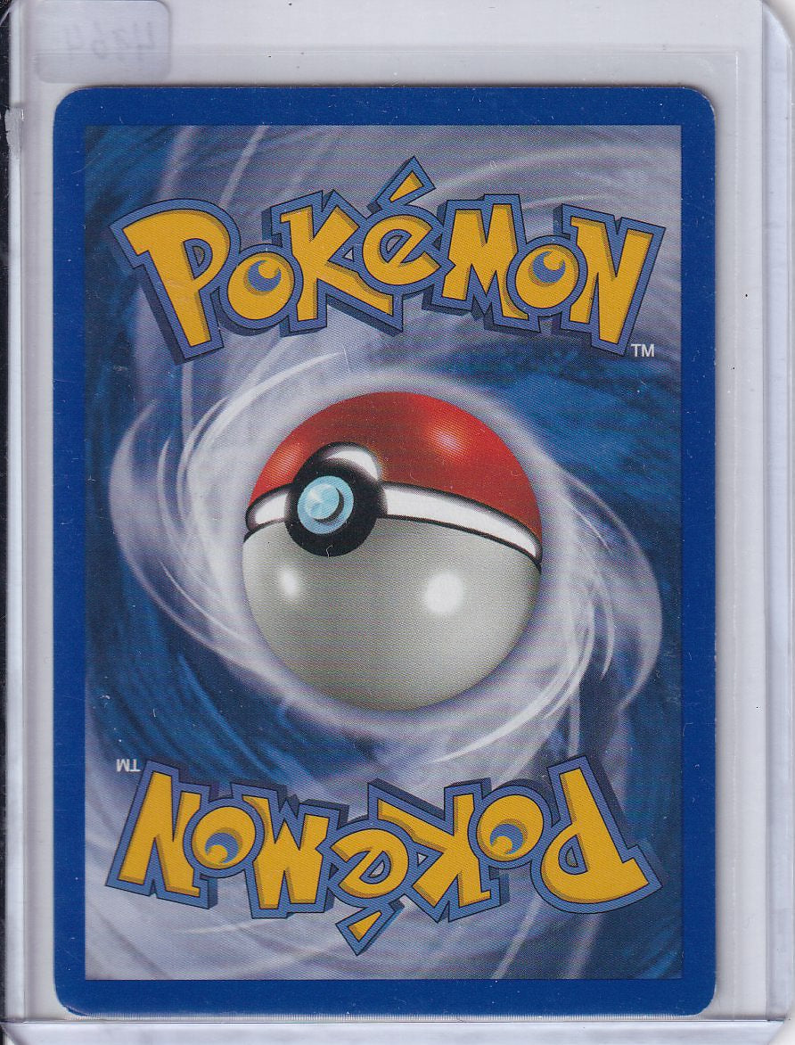 Kyogre EX