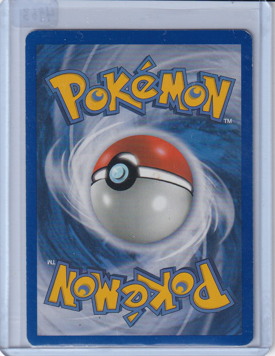 Salamence EX