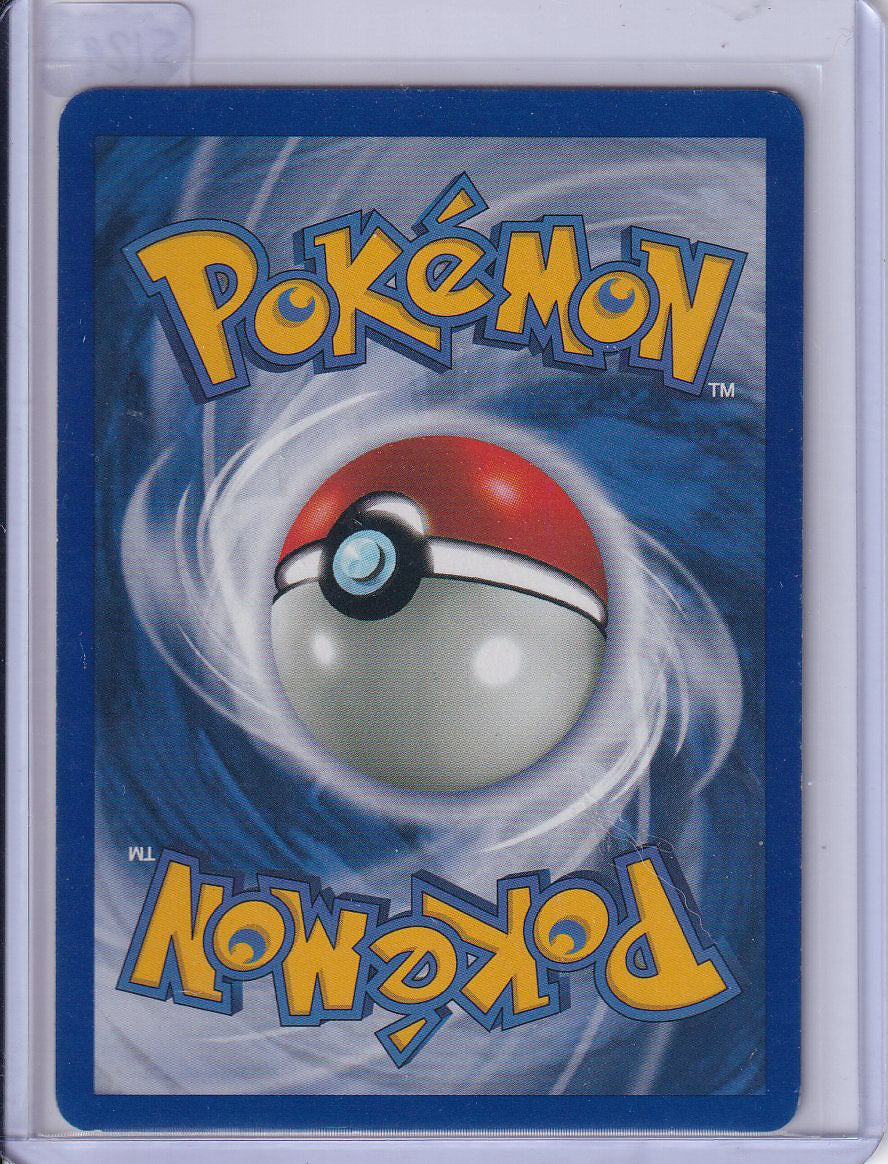 Hitmonchan