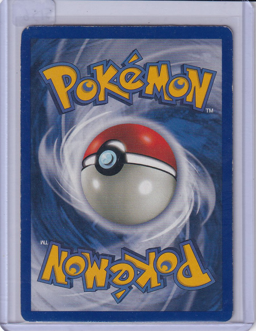 Electrode