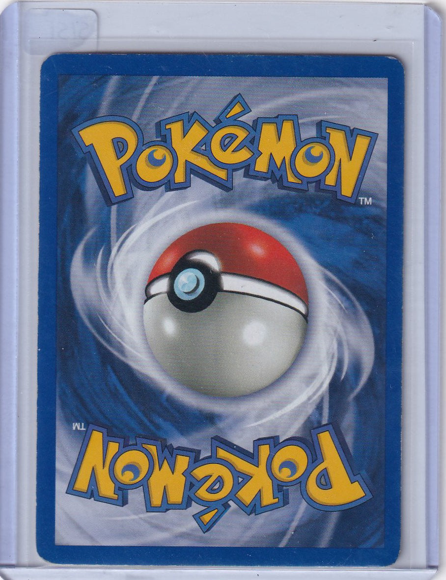 Typhlosion