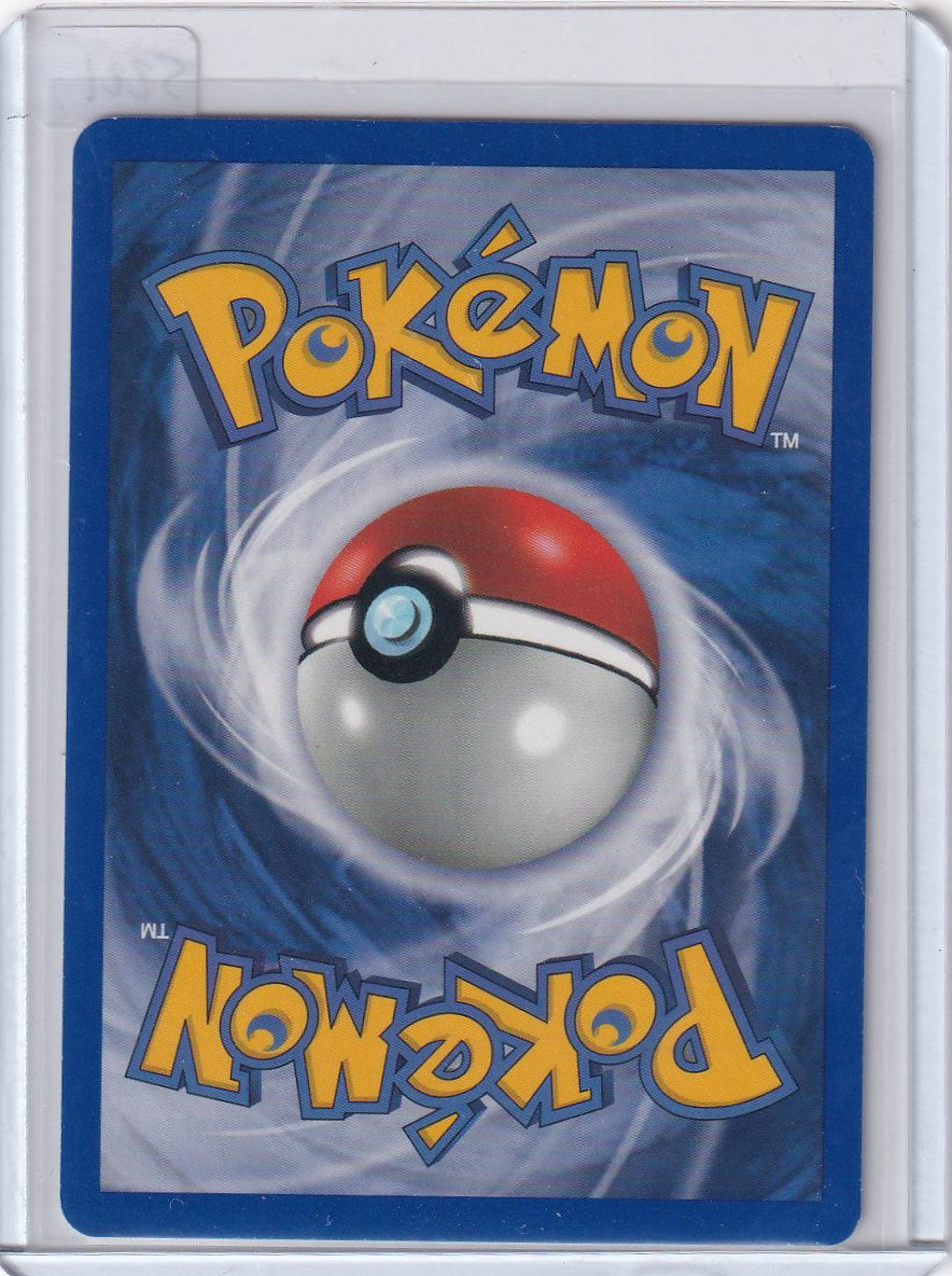 Wailord EX