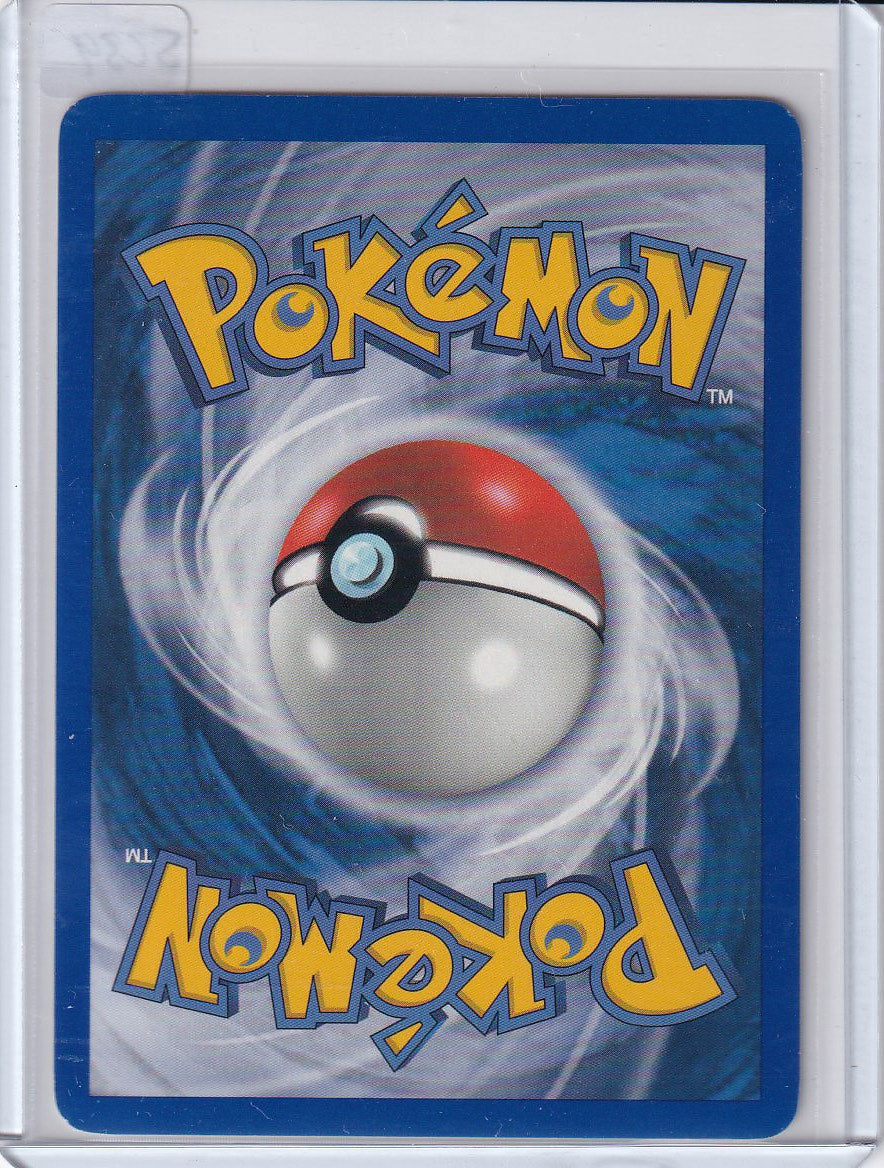 Swablu