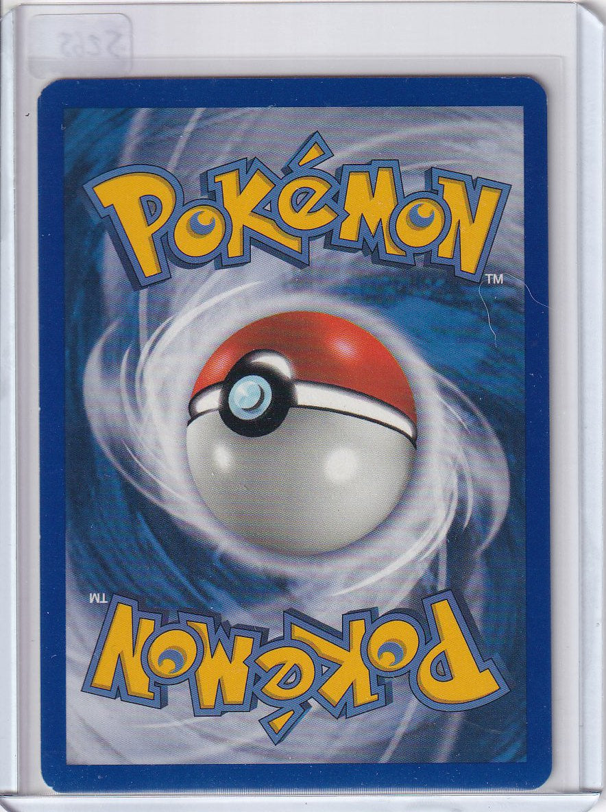 Hoothoot