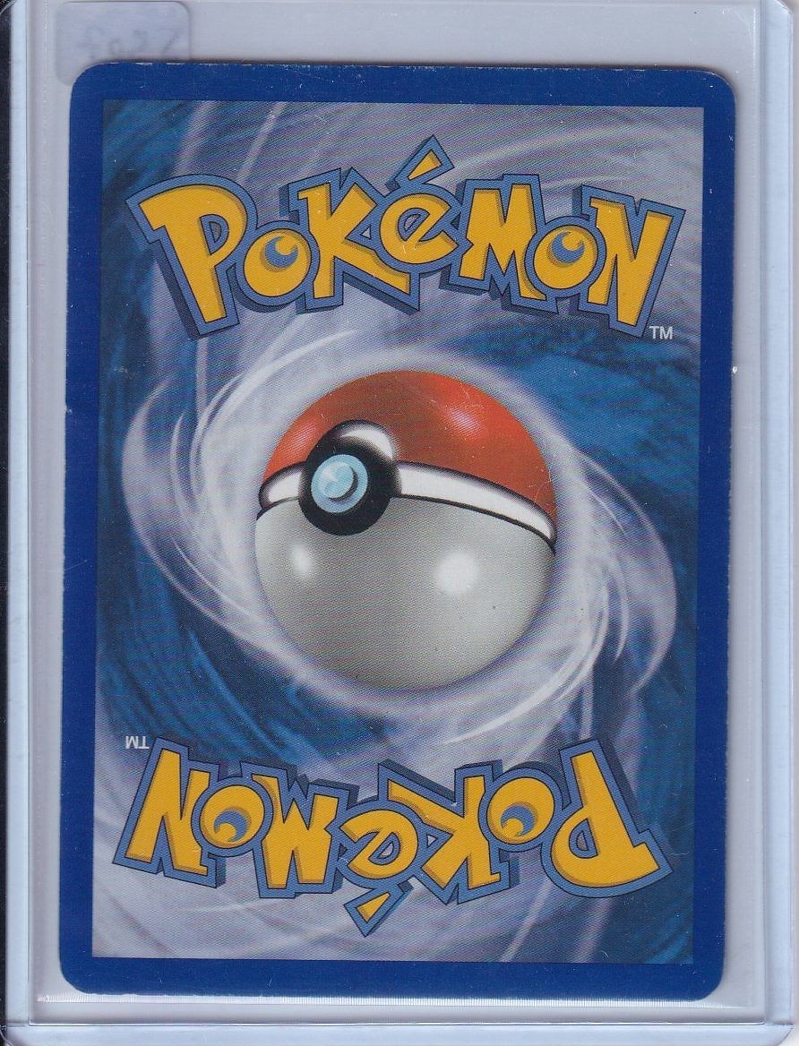Skarmory EX
