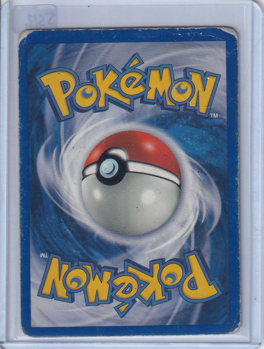 Machamp (DMG)