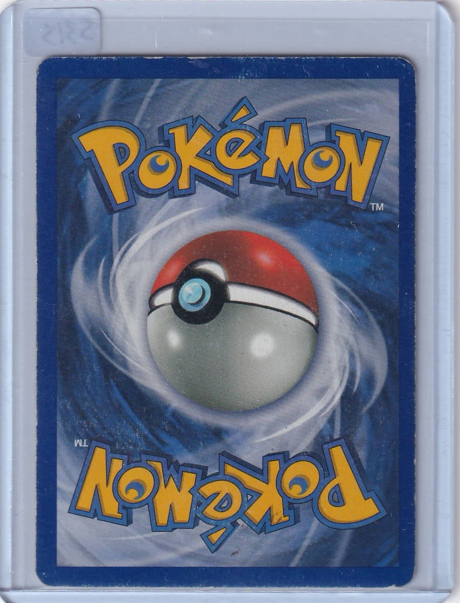 Machamp (DMG)