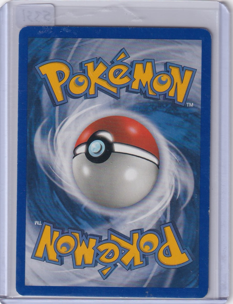 Nincada reverse