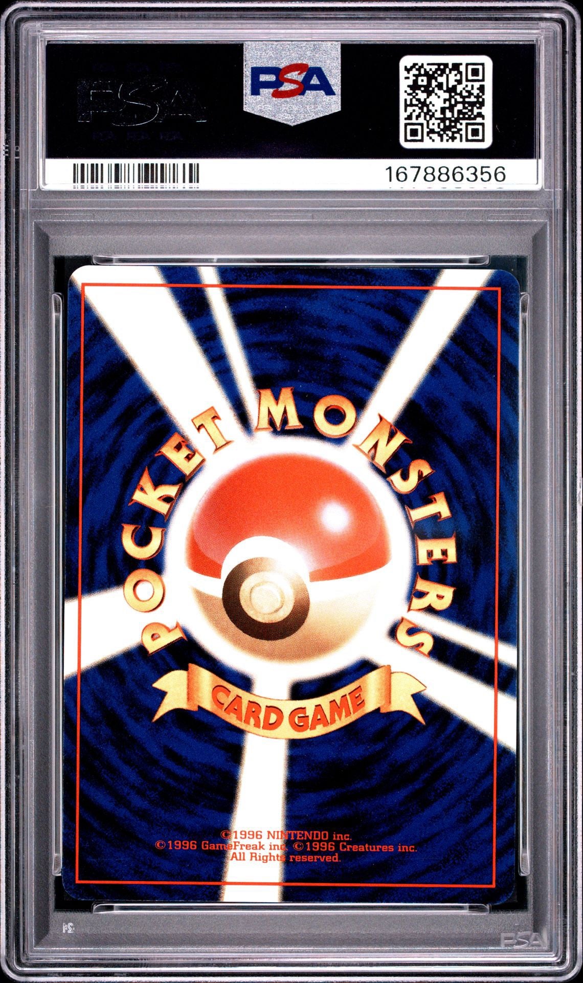 Skarmory (JP) PSA 9.0 MINT