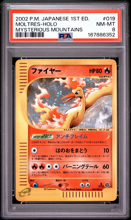 Moltres (JP) PSA 8.0 NM - MT