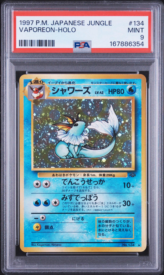 Vaporeon (JP) PSA 9.0 MINT
