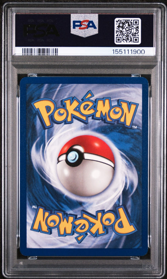 1st ed Hitmonlee PSA 8.0 NM - MT