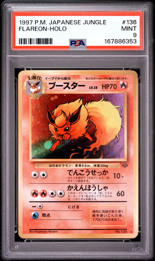Flareon (JP) PSA 9.0 MINT