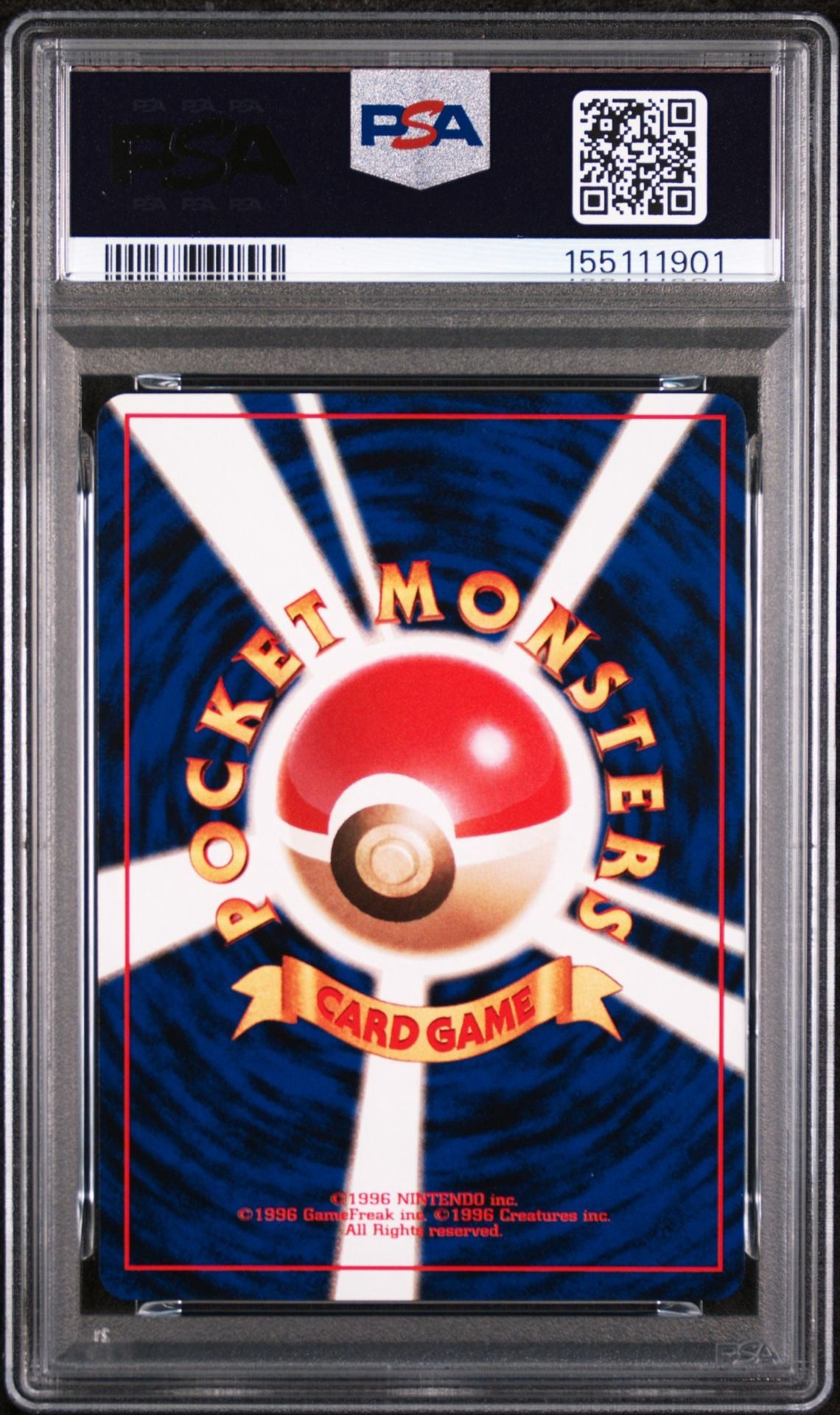 Ninetales (JP) PSA 9.0 MINT