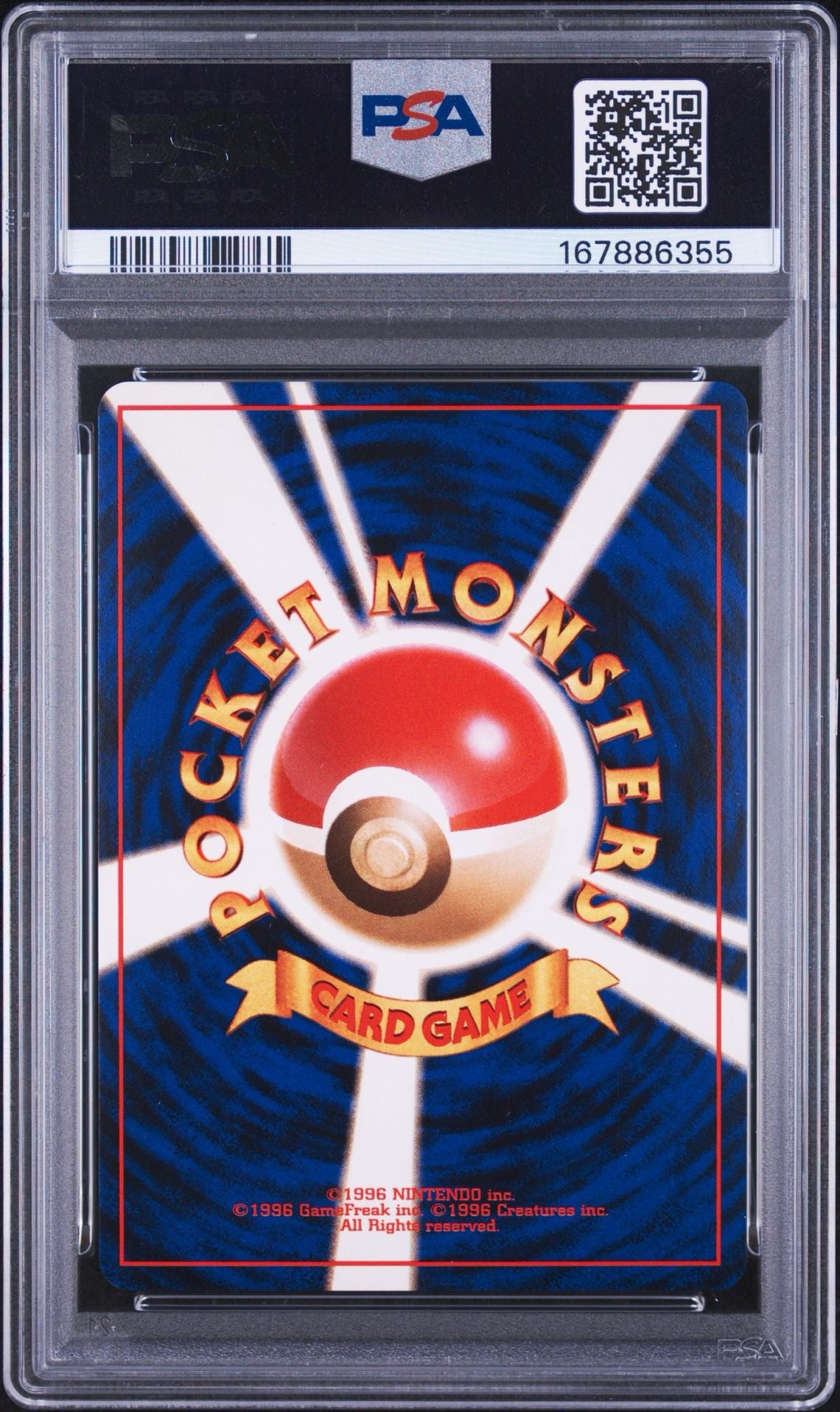 Kangaskhan (JP) PSA 9.0 MINT