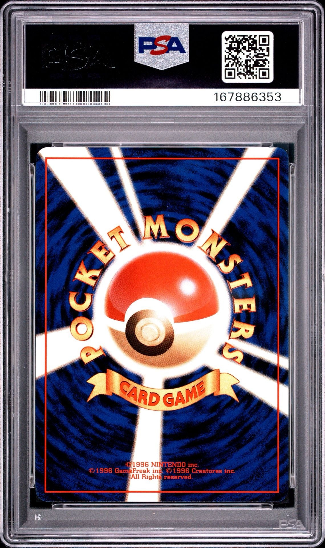 Flareon (JP) PSA 9.0 MINT