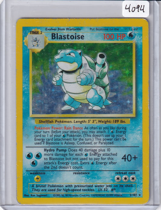 Blastoise stage error (DMG)
