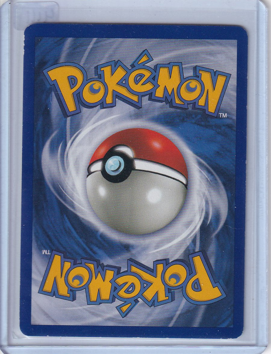 Magneton
