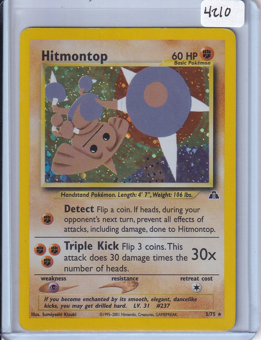 Hitmontop