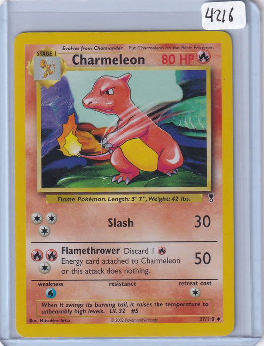 Charmeleon