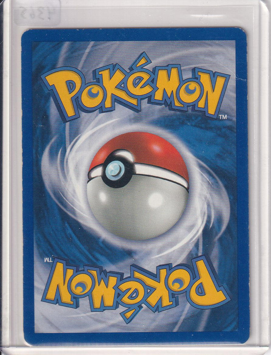 Zapdos Cosmo