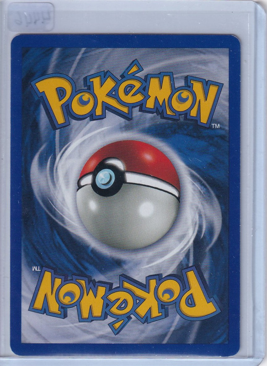 Magneton