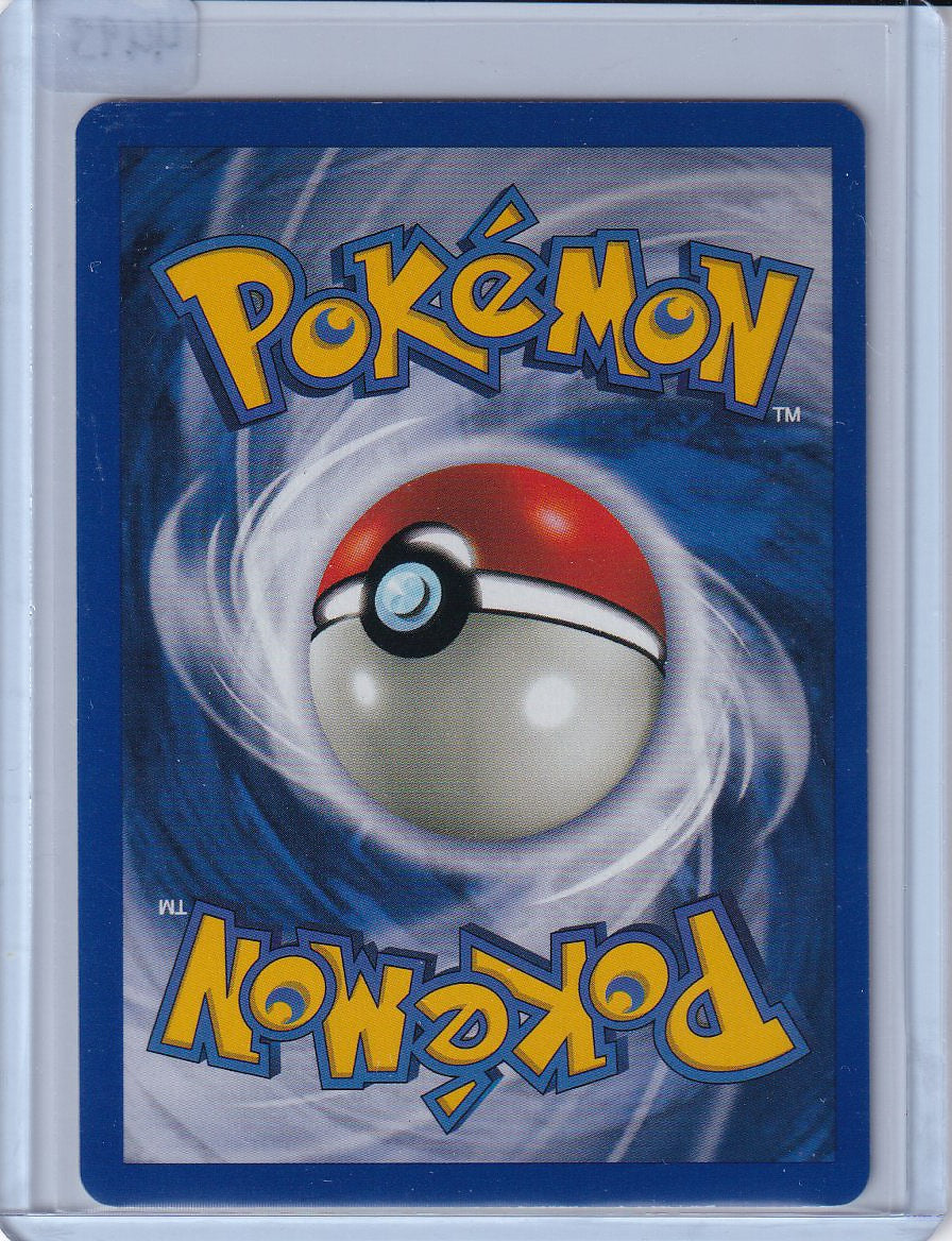 Chansey