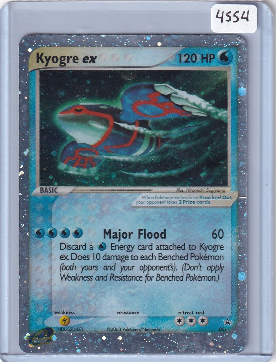Kyogre EX