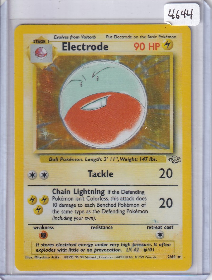 Electrode