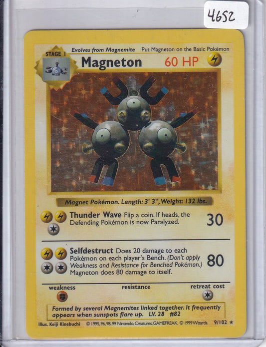 Shadowless Magneton