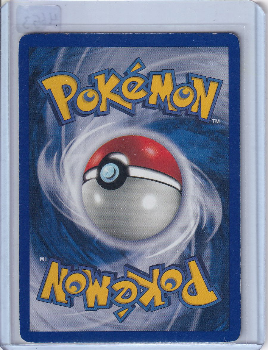 1st ed Machamp