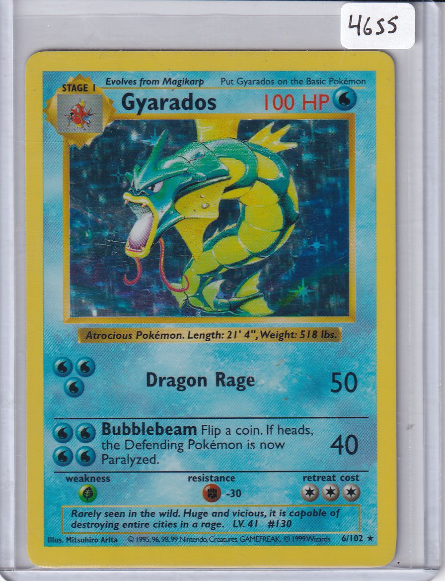Shadowless Gyarados