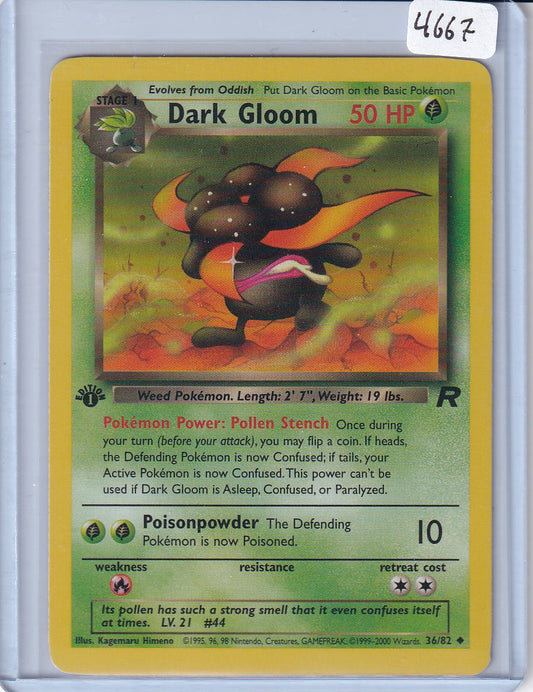 1st ed Dark Gloom