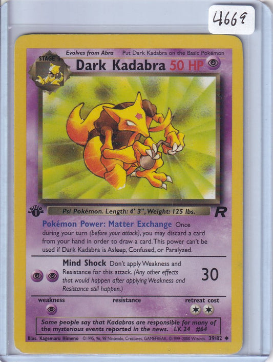1st ed Dark Kadabra